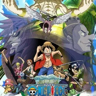 Ван__Пис — Аниме Telegram