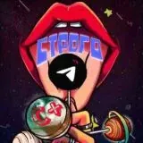 Строго 18 с + — Для Взрослых Telegram