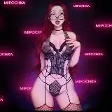 МИПОЧКА — Для Взрослых Telegram