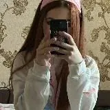 Оцени меня — Réservé aux adultes Telegram