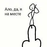 То, что осталось от моей души — Для Взрослых Telegram