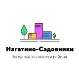 Нагатино-Садовники Онлайн — Для Взрослых Telegram