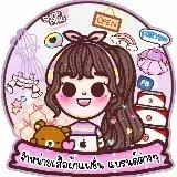 東京·溫柔派送日記 — Для Взрослых Telegram