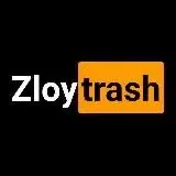 ЗЛОЙ ТРЭШ — Для Взрослых Telegram