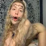 ᴅᴇᴇᴘʟᴜsʜ — Для Взрослых Telegram