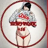 ШМУРДЯК — Для Взрослых Telegram