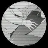 37.6°C — Для Взрослых Telegram