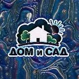 Женщина-псевдоверх и Co — Для Взрослых Telegram