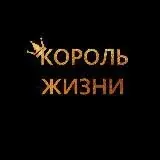 ꯭︎҈︎҈︎҈︎҈︎҈︎҈ — Для Взрослых Telegram