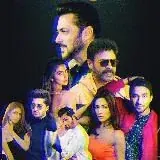 KISI KA BHAI KISI KI JAAN MOVIE DOWNLOAD — Для Взрослых Telegram