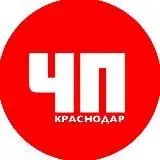 ЧП Краснодар 18+ — Для Взрослых Telegram