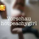 Peachys Pakete — Для Взрослых Telegram