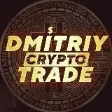 Раздача крипты и денег — Для Взрослых Telegram