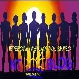 NTBLOG - НУДИСТЫ ТУТ!#натуристы, #натуризм, #нудизм, #fkk, #nudism, #naturism, #nudist, #naturist — Для Взрослых Telegram