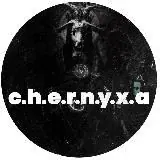 Чернуха — Для Взрослых Telegram