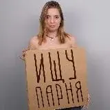 Let's talk — Для Взрослых Telegram