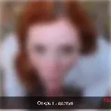 СЛИВ ДОШИК ДАШИ — Для Взрослых Telegram