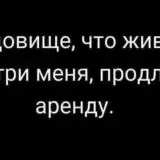 СУМОРОК — Для Взрослых Telegram