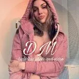 D M — Для Взрослых Telegram