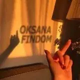 Goddess Oksana — Для Взрослых Telegram