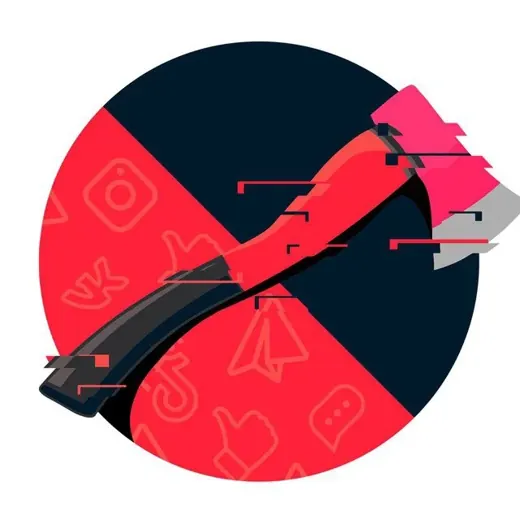 ТОПОР - Горячие новости — Развлечения и Юмор Telegram