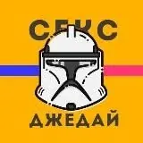 Дмитрий Черданцев. Гармония коммуникации. — Réservé aux adultes Telegram