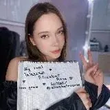 ELIZABET ROSE — Для Взрослых Telegram