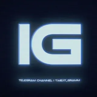 Архив ITGramm 🌀 — Наука и образование Telegram