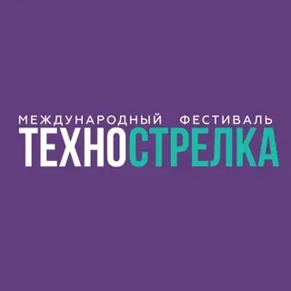 ТехноСтрелка — Ciencia y educación Telegram