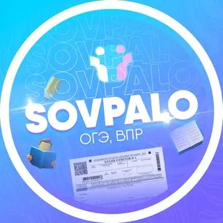 ОТВЕТЫ ВОШ ВСОШ СИРИУС — Наука и образование Telegram