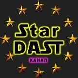 Рекламное место — Для Взрослых Telegram