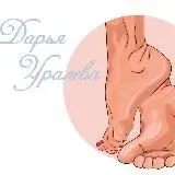 Скриншоты из моих видео — Для Взрослых Telegram