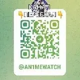 Poncchik_anime — Réservé aux adultes Telegram