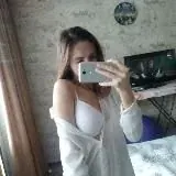 Слив шкур — Для Взрослых Telegram