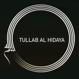 Tullab Al Hidaya — Science and Education Telegram