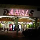 Аналитический — Для Взрослых Telegram