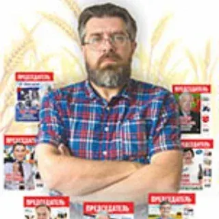 Журнал ПРЕДСЕДАТЕЛЬ — Actualités et médias Telegram