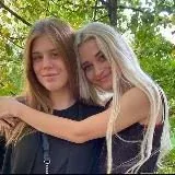 Русская Домашка! — Для Взрослых Telegram