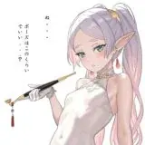 EcchiKami — Для Взрослых Telegram