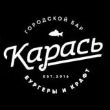 Карась. Бар для друзей — Для Взрослых Telegram