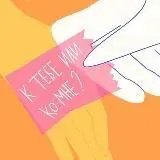 К тебе или ко мне? — Для Взрослых Telegram