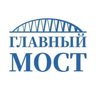 Главный мост — Noticias y medios Telegram
