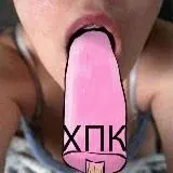 [ХПК] — Для Взрослых Telegram