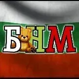 Българска национална медия — Для Взрослых Telegram