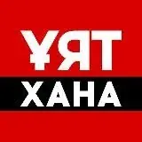 УЯТХАНА - развлекательный канал Казахстана — Для Взрослых Telegram