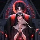 Храм Гетерастов | Поиск сорола — Для Взрослых Telegram