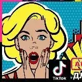 Тик Ток 18+ Порно Тик Ток — Для Взрослых Telegram