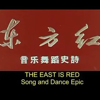 Алеет Восток — Новости и СМИ Telegram