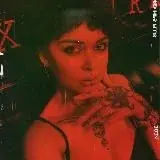 Блог Делички. 18+ — Для Взрослых Telegram