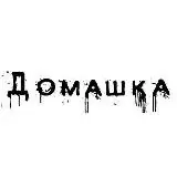 anilibria_tot||Аниме|| — Для Взрослых Telegram